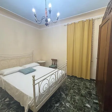 La Casa Di Giusy *